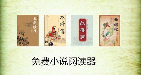 菲律宾移民局疫情上班时间(移民局上班通知)